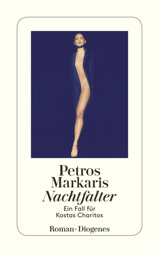 Nachtfalter (Petros Markaris)