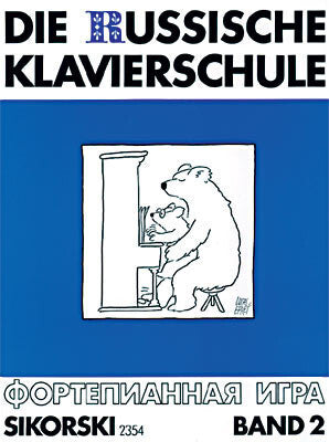Die Russische Klavierschule.Bd.2 (Julia Suslin)