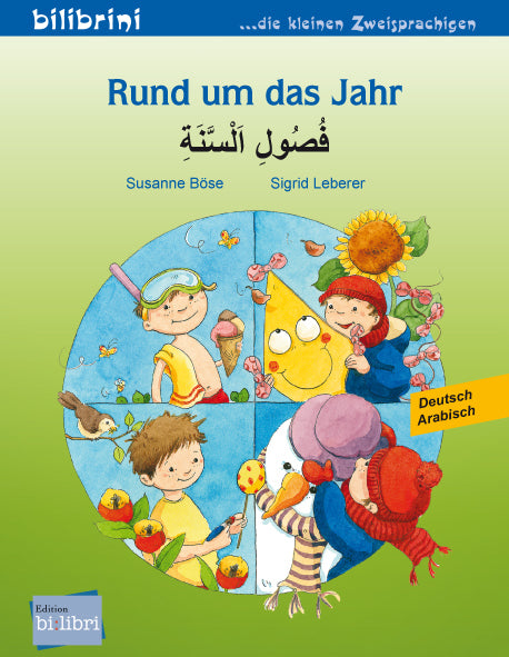 Rund um das Jahr (Deutsch-Arabisch) (Susanne Böse)