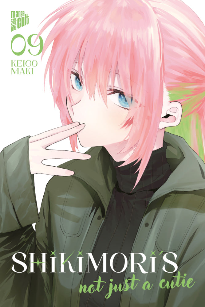 Shikimori's not just a Cutie 9 (Keigo Maki)