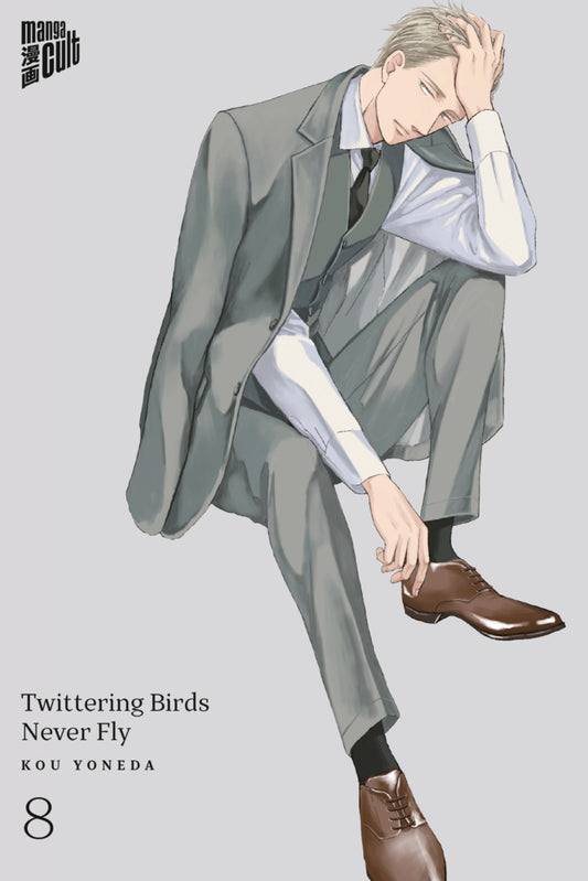 Twittering Birds Never Fly 8 (Kou Yoneda)
