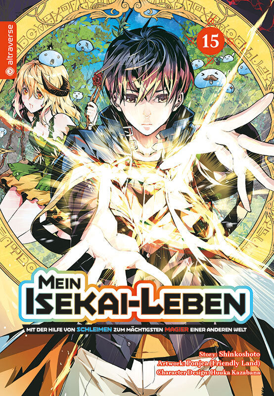 Mein Isekai-Leben - Mit der Hilfe von Schleimen zum mächtigsten Magier einer anderen Welt 15 (Shinkoshoto)