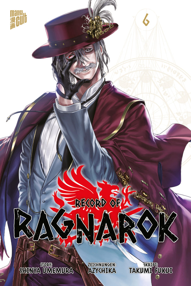 Record of Ragnarok 6 (Umemura)