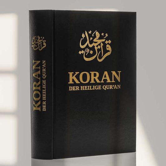 Der Heilige Koran Deutsch (Taschenbuchformat) (Ahmadiyya Muslim Jamaat Deutschland Kdör)