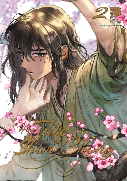 Her Tale of Shim Chong 2 (Seri)