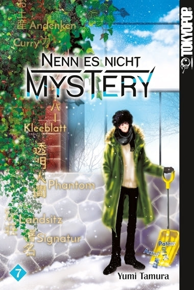 Nenn es nicht Mystery 07 (Yumi Tamura)