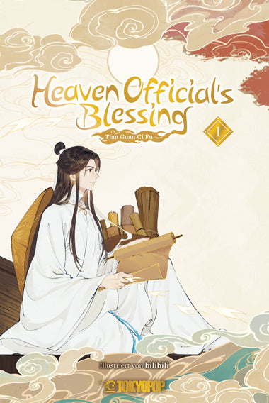 Heaven Official's Blessing Animation Manhua 01 (Bilibili)