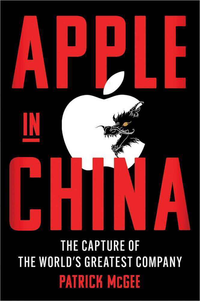 Apple in China (Patrick Mcgee)