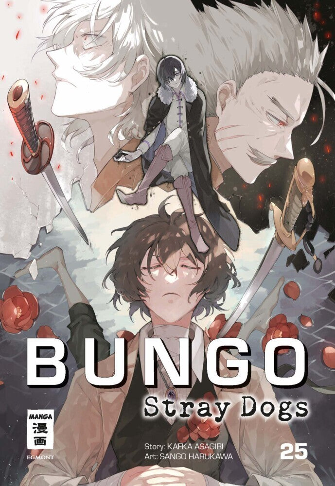 Bungo Stray Dogs 25 (Kafka Asagiri)