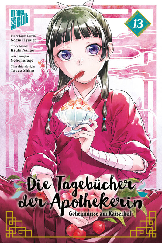 Die Tagebücher der Apothekerin - Geheimnisse am Kaiserhof 13 (Natsu Hyuuga)