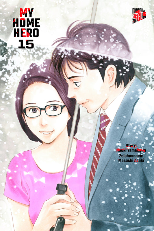 My Home Hero 15 (Naoki Yamakawa)