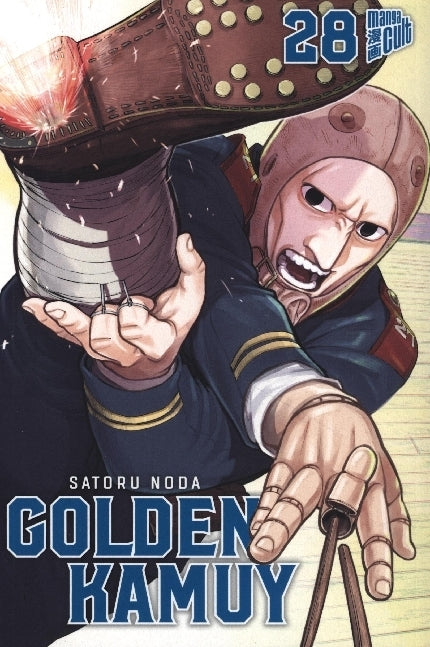 Golden Kamuy 28 (Satoru Noda)