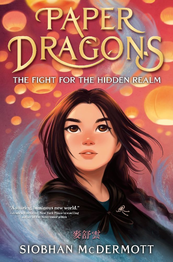 Paper Dragons (Siobhan Mcdermott)