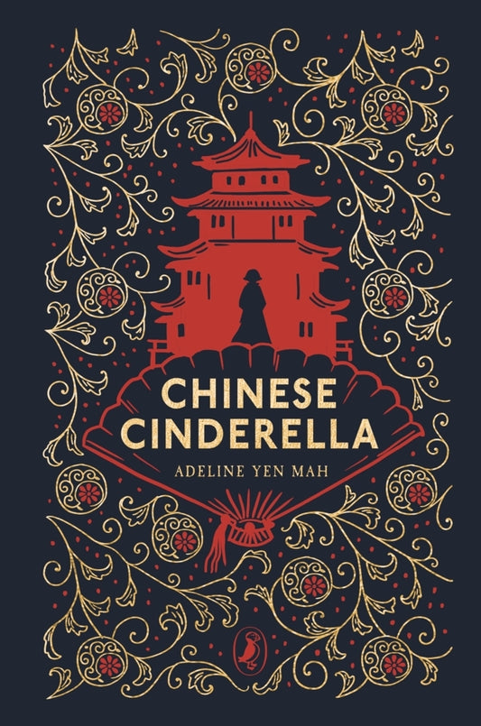 Chinese Cinderella (Adeline Yen Mah)
