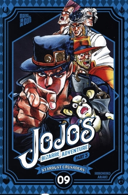 JoJo's Bizarre Adventure - Part 3: Stardust Crusaders 9 (Hirohiko Araki)