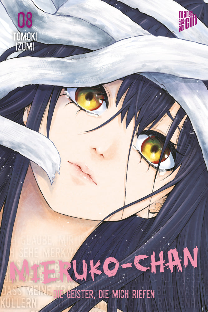 Mieruko-chan - Die Geister, die mich riefen 8 (Tomoki Izumi)