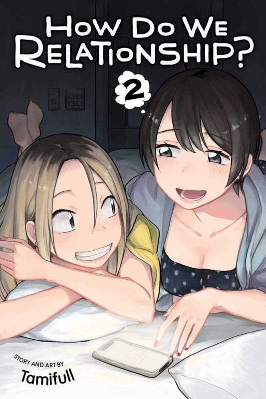 How Do We Relationship?, Vol. 2 (Tamifull)