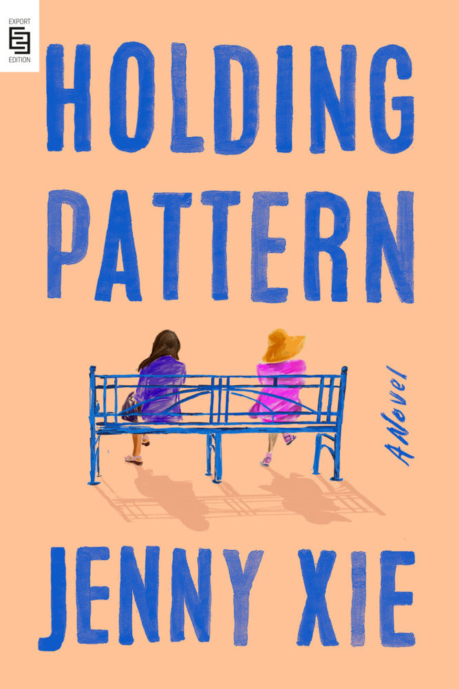 Holding Pattern (Jenny Xie)