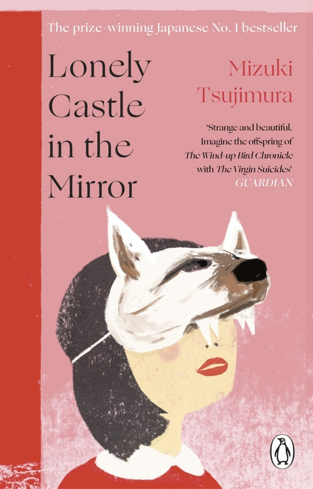 Lonely Castle in the Mirror (Mizuki Tsujimura)