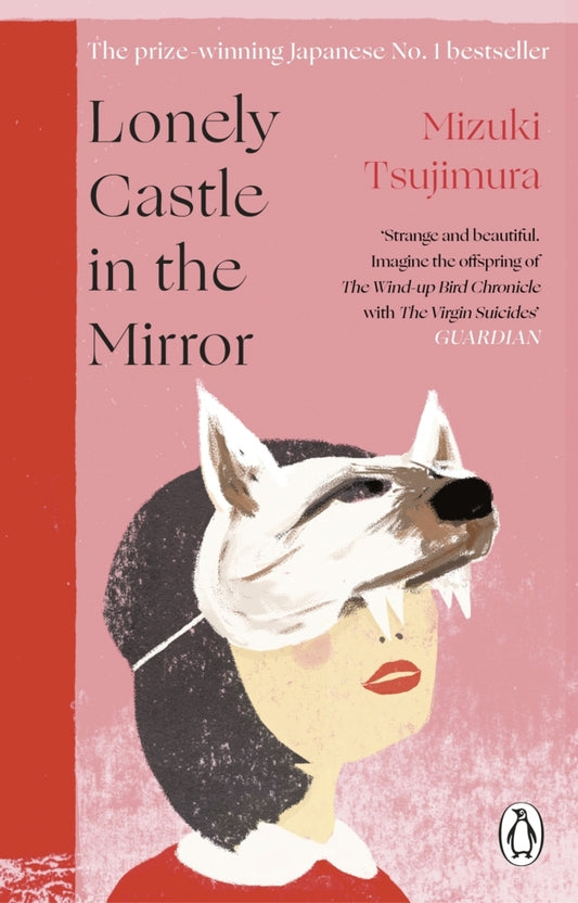 Lonely Castle in the Mirror (Mizuki Tsujimura)