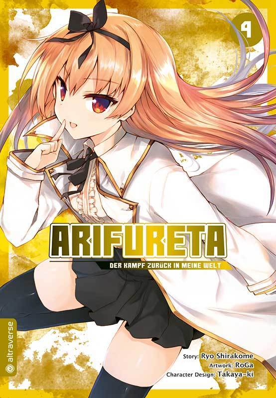 Arifureta - Der Kampf zurück in meine Welt.Bd.4 (Ryo Shirakome)