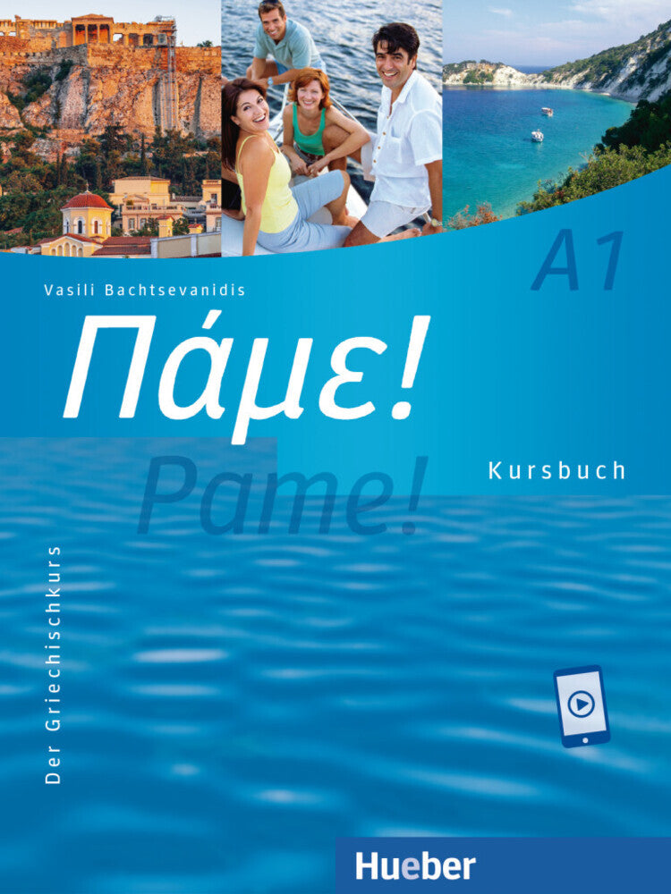 Pame! A1 (Vasili Bachtsevanidis)