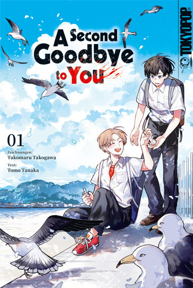 A Second Goodbye to You 01 (Tomo Tanaka)
