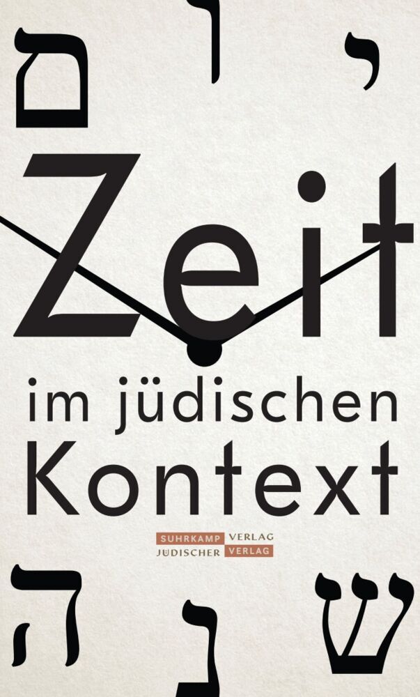 Zeit im jüdischen Kontext (Gisela Dachs)