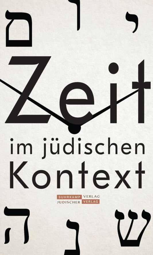 Zeit im jüdischen Kontext (Gisela Dachs)