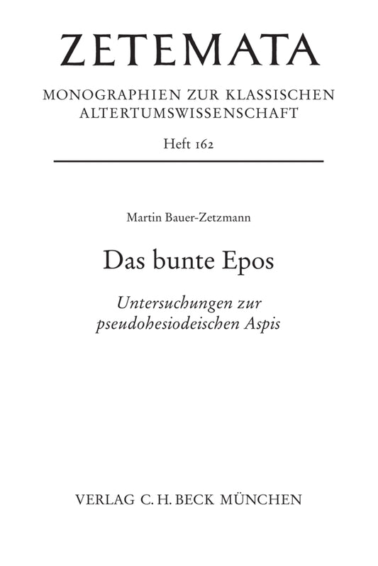 Das bunte Epos (Martin Bauer-Zetzmann)