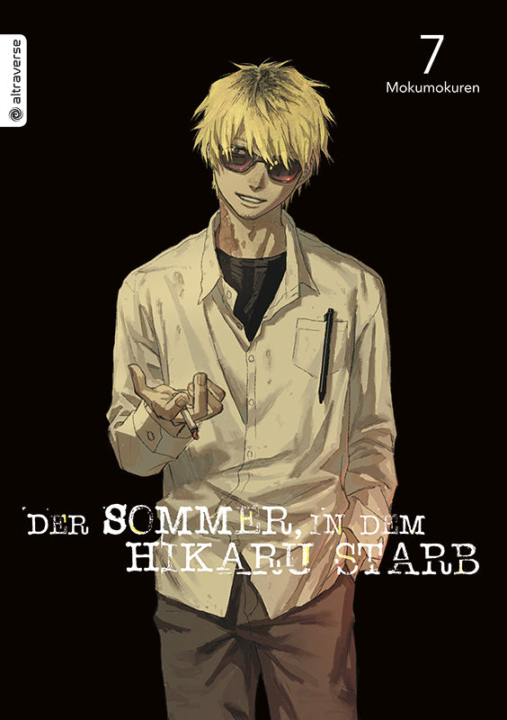 Der Sommer, in dem Hikaru starb 07 (Mokumokuren)