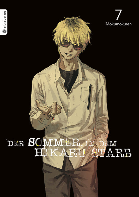 Der Sommer, in dem Hikaru starb 07 (Mokumokuren)
