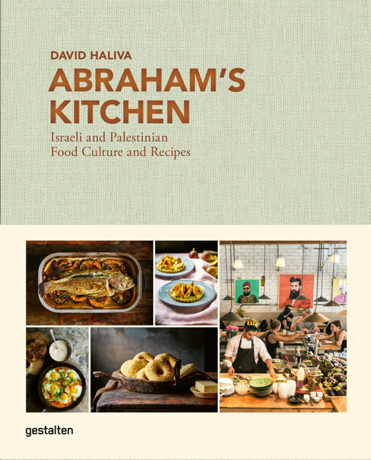 Abraham's Kitchen (David Haliva)
