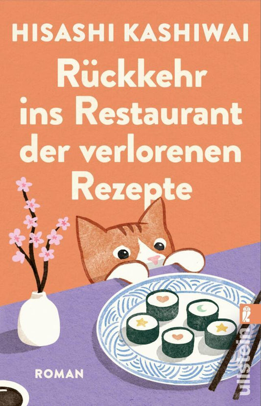 Rückkehr ins Restaurant der verlorenen Rezepte (Hisashi Kashiwai)
