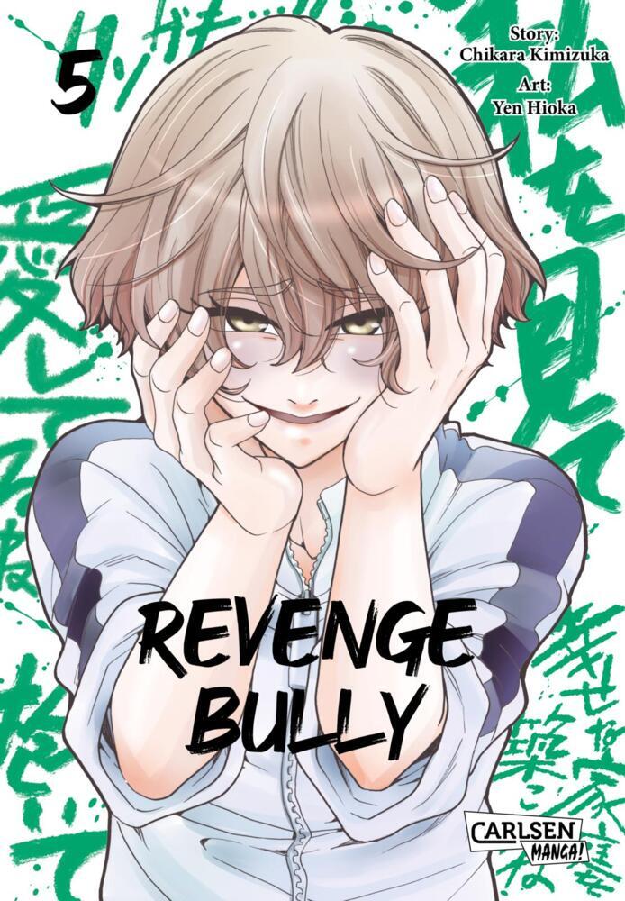 Revenge Bully 5 (Chikara Kimizuka)