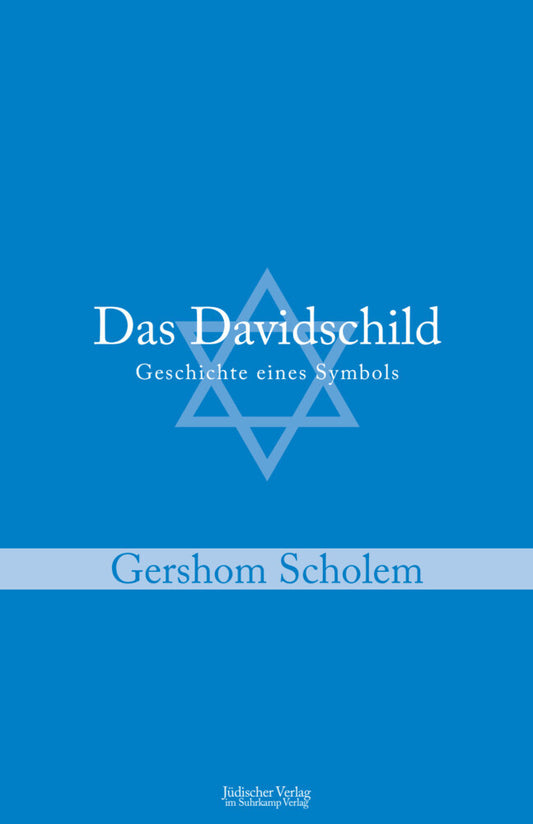 Das Davidschild (Gershom Scholem)