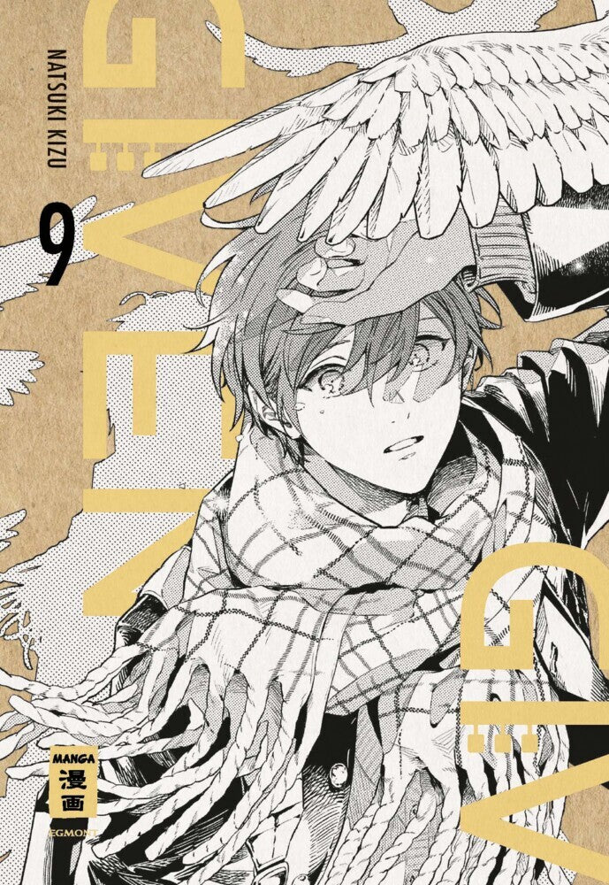 Given 09 (Natsuki Kizu)