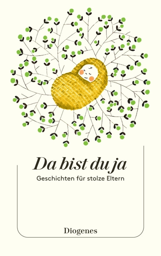 Da bist du ja (Kati Hertzsch)