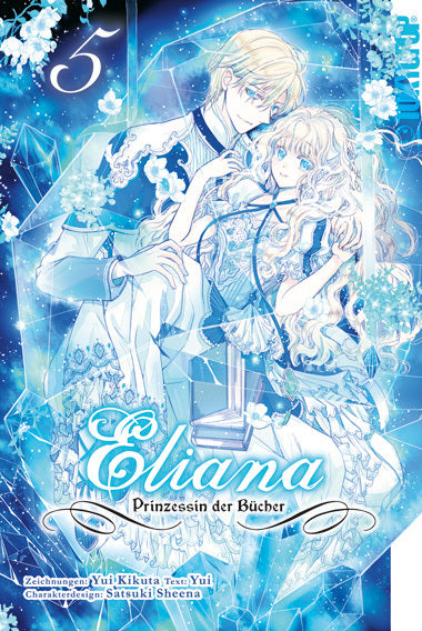 Eliana - Prinzessin der Bücher 05 (Yui Kikuta)