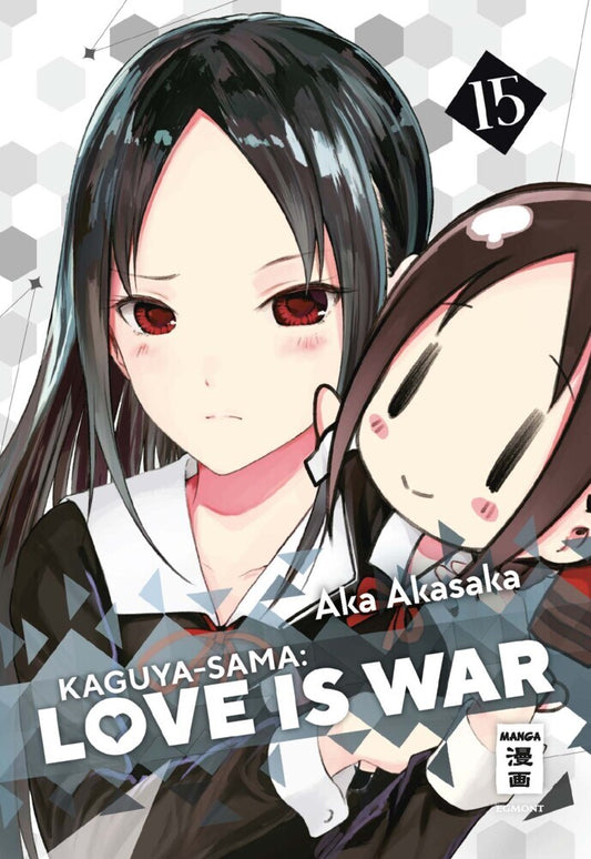 Kaguya-sama: Love is War 15 (Aka Akasaka)