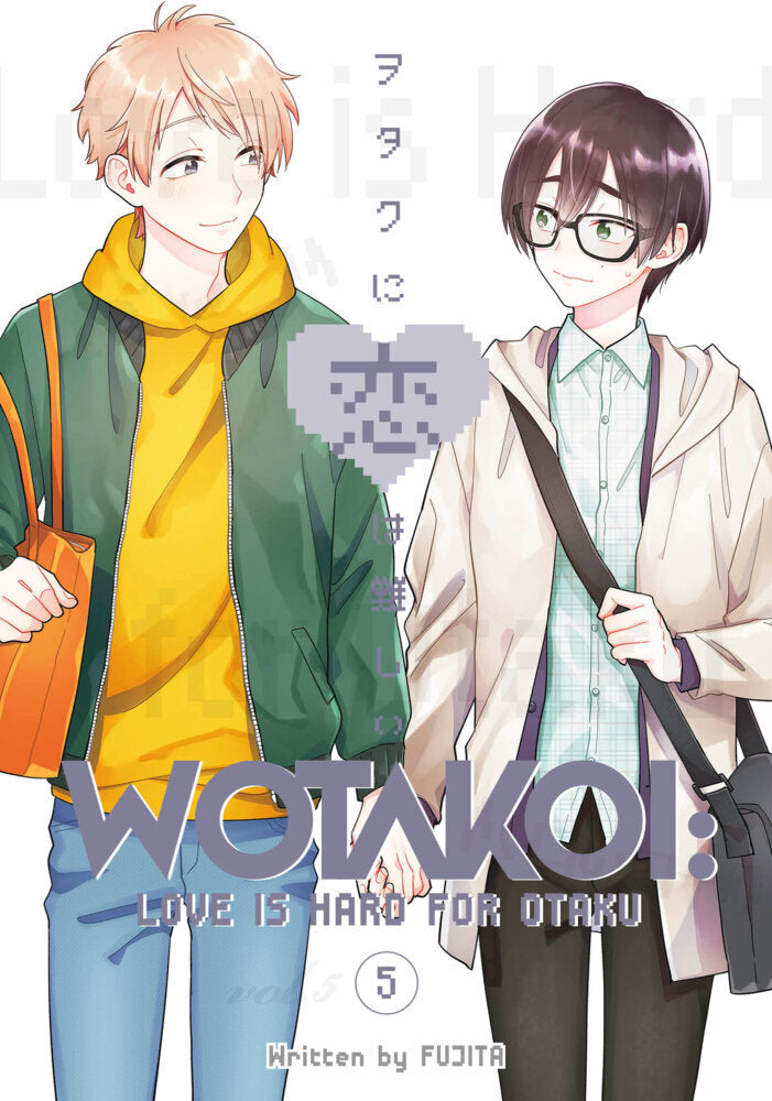 Wotakoi: Love Is Hard for Otaku 5 (Fujita)