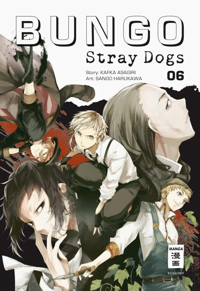 Bungo Stray Dogs 06.Bd.6 (Kafka Asagiri)