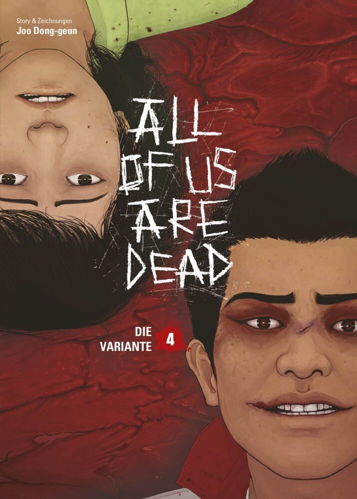 All of us are Dead 04 (Joo Dong-Geun)