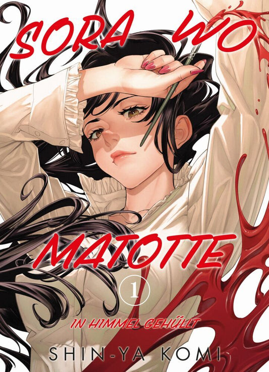 Sora wo Matotte - In Himmel gehüllt 01 Variant (Shinya Komi)