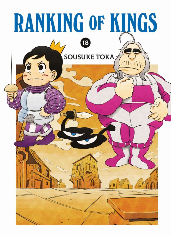 Ranking of Kings 18 (Sousuke Toka)