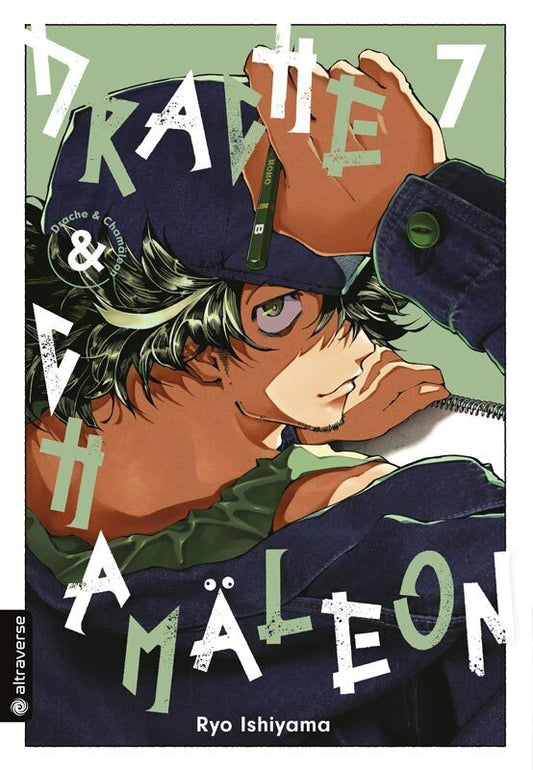 Drache & Chamäleon 07 (Ryo Ishiyama)