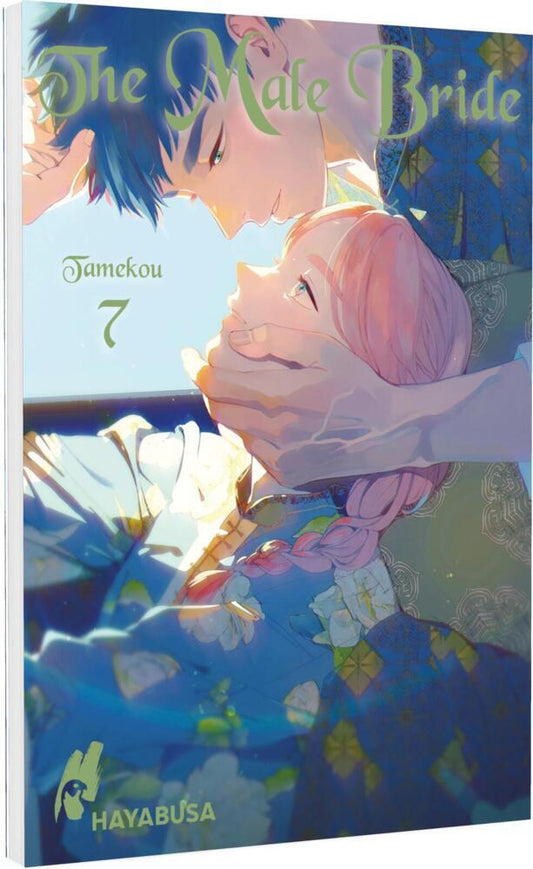 The Male Bride 7 (Tamekou)