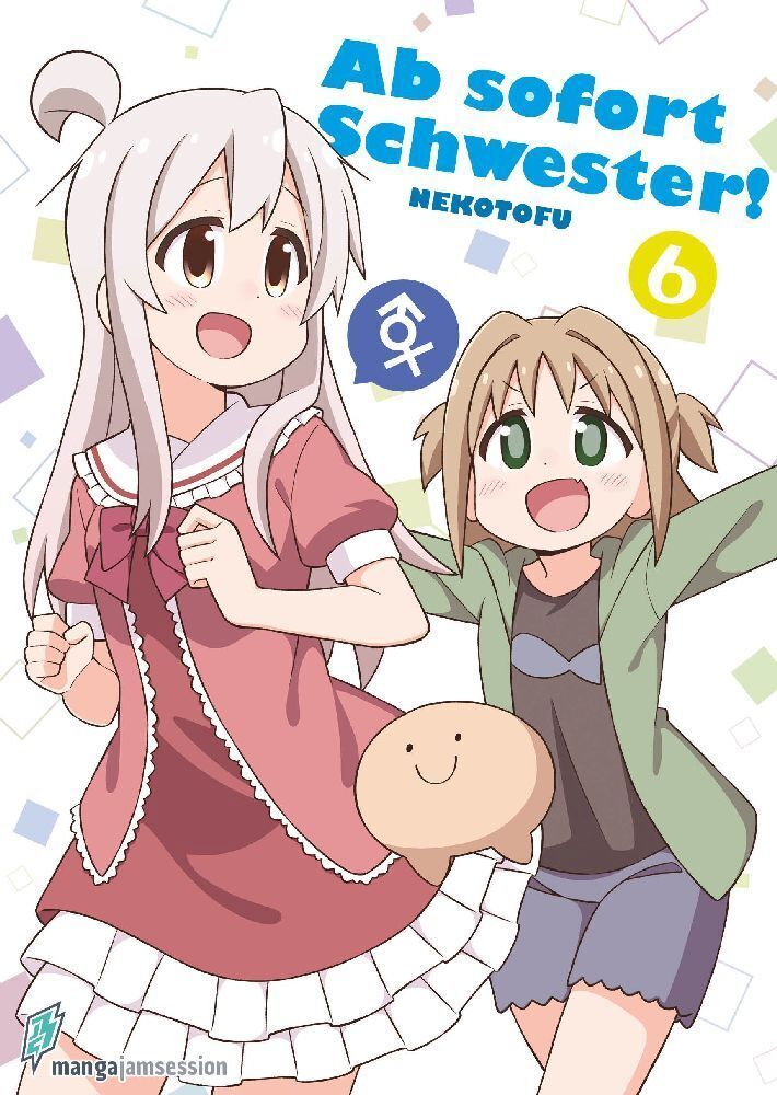 Ab sofort Schwester! 6 (Nekotofu)