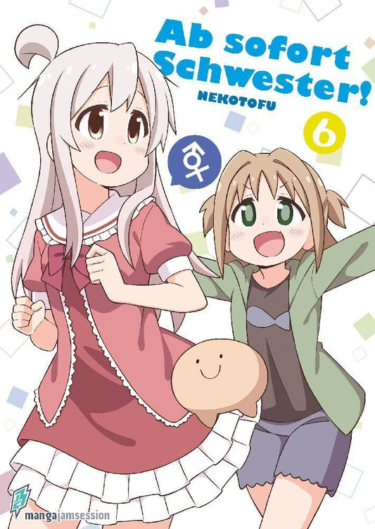 Ab sofort Schwester! 6 (Nekotofu)