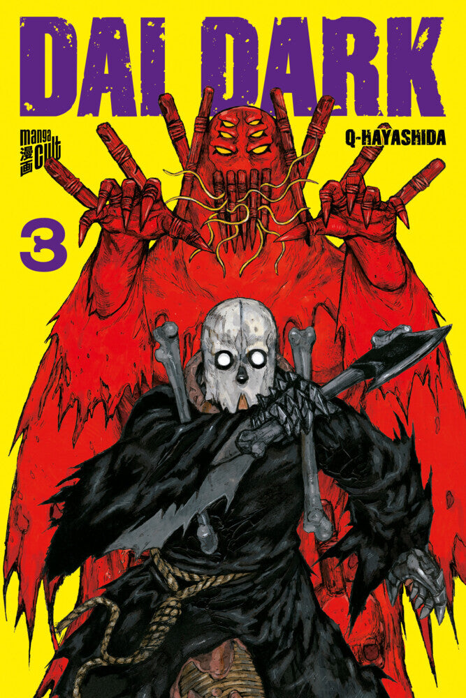 Dai Dark 3 (Q Hayashida)